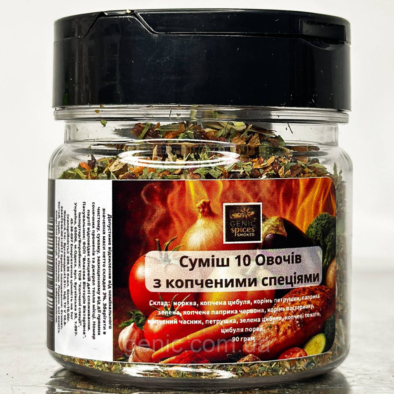Суміш 10 Овочів з копченими спеціями 60 грам, баночка з отворами, фото 1