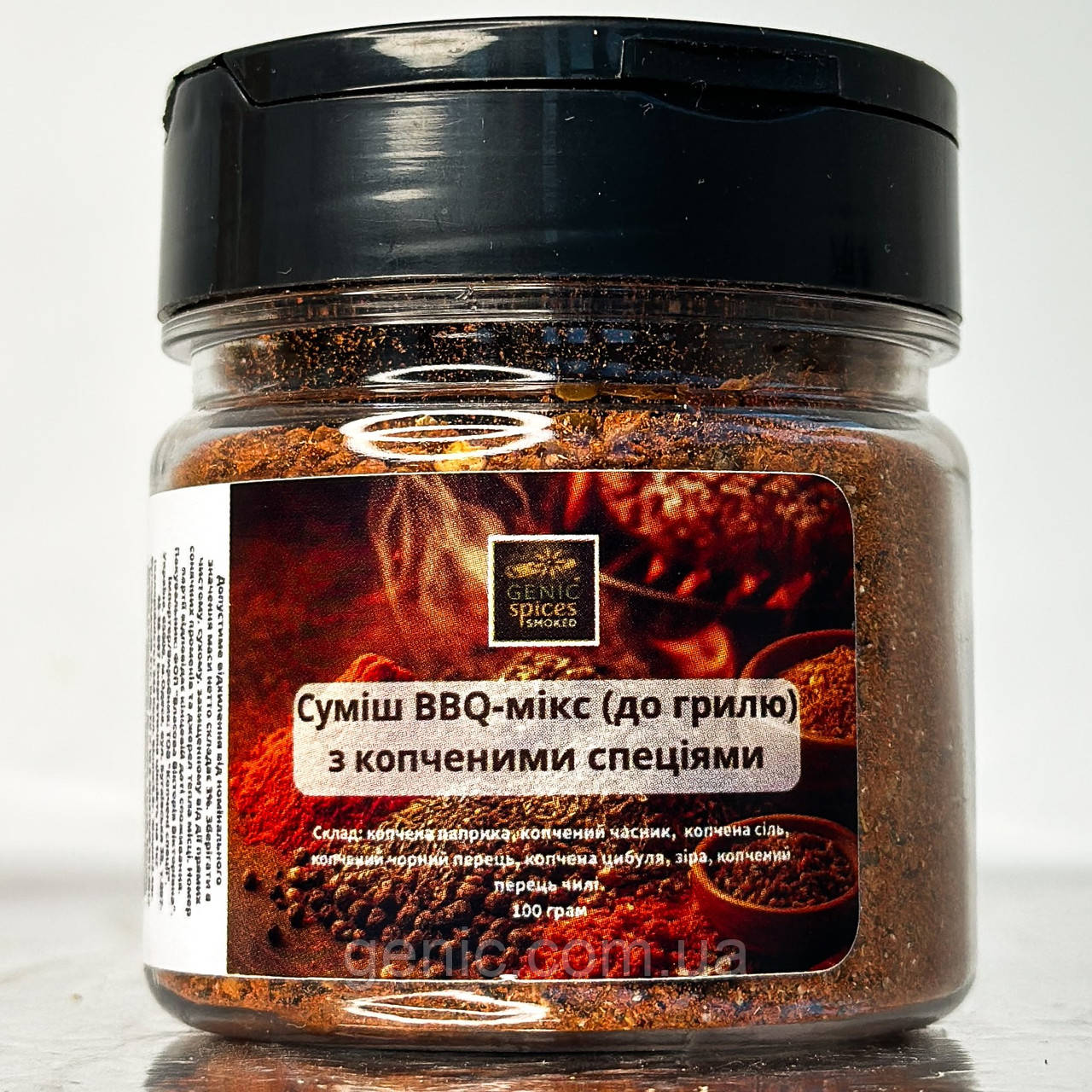 Суміш BBQ-мікс з копченими спеціями 100 грам, баночка з отворами, фото 1
