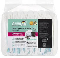 Підгузки для цуценят, кошенят, котів і кішок AnimAll 2-5 кг, розмір S (10 шт)