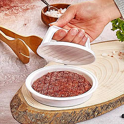 Форма-прес для м'яса Набір для пресування м'яса аксесуар для бургерів, котлет