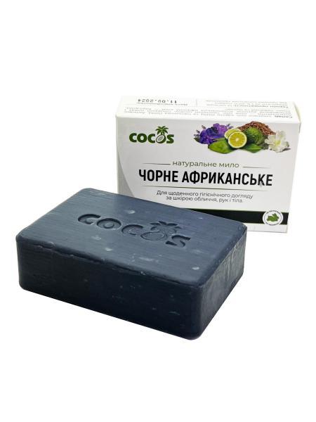 Натуральне мило Cocos Чорне Африканське 130 г, фото 1