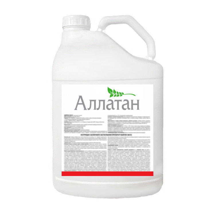 Гербіцид Аллатан 10л Terra Vita, гербіцид для кукурудзи проти злакових та дводольних бурʼянів