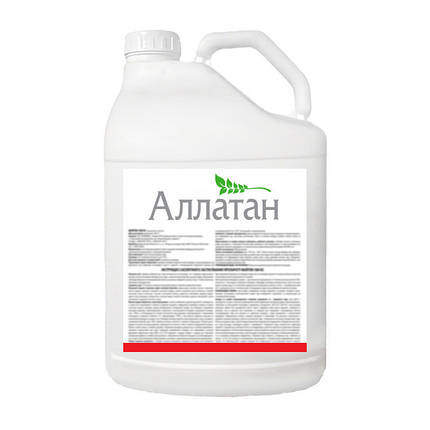 Гербіцид Аллатан 10л Terra Vita, гербіцид для кукурудзи проти злакових та дводольних бурʼянів, фото 1
