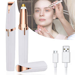 Кишеньковий епілятор для обличчя Flawless у стилі губної помади, від USB, Білий / Жіночий трімер помада для видалення волосся