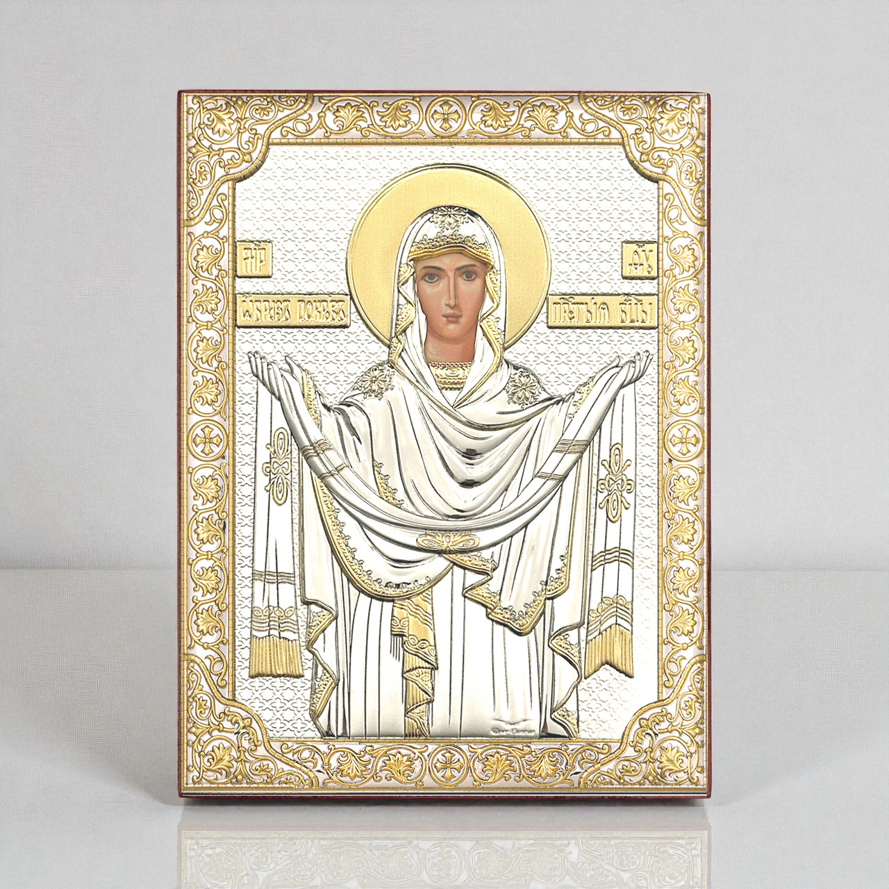 Срібна ікона 12х16 см Божої Матері "Покрова" на дереві з Греції. P-4/018G/K, фото 1