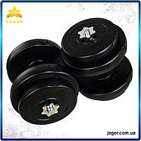 JG Гантелі 2х18 кг Pro Line з металевим грифом розбірні для дому та спортзалу з фіксувальними гайка Prime/X