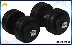 JG Гантелі 2х23 кг Pro Line металевий гриф розбірні для дому та залу спортивні гирі з амортизів Prime/X