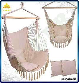 Садові меблі