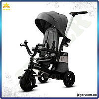 JG Велосипед дитячий триколісний Pro Line KiderKraft з батьківською ручкою сірий для дітей від 1,5 до Prime/X