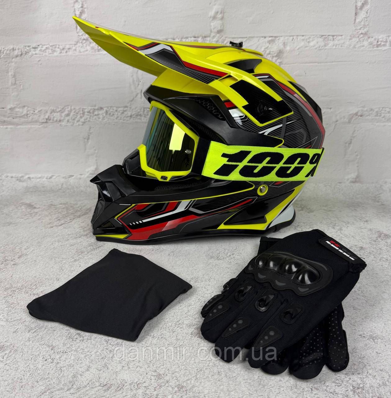 Мотошолом Ендуро H509 для мотокросу або квадроцикла + КОМПЛЕКТ у Подарунок (Окуляри, Рукавички, Балаклава), фото 1