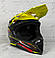 Мотошолом Ендуро H509 для мотокросу або квадроцикла + КОМПЛЕКТ у Подарунок (Окуляри, Рукавички, Балаклава), фото 9