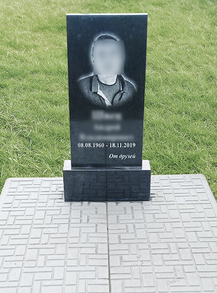 Пам'ятник на могилу з граніту (80-40-5) Б-02