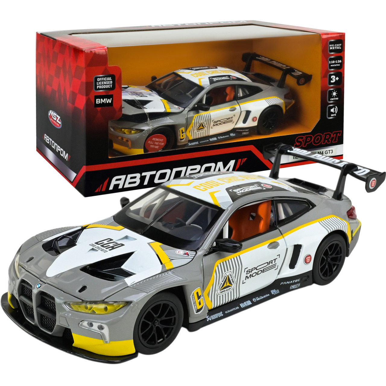Машина метал BMW M4 GT3 БМВ Автопром сіра 1:24 світло звук 21*8,5*6 см (68282A(G)), фото 1