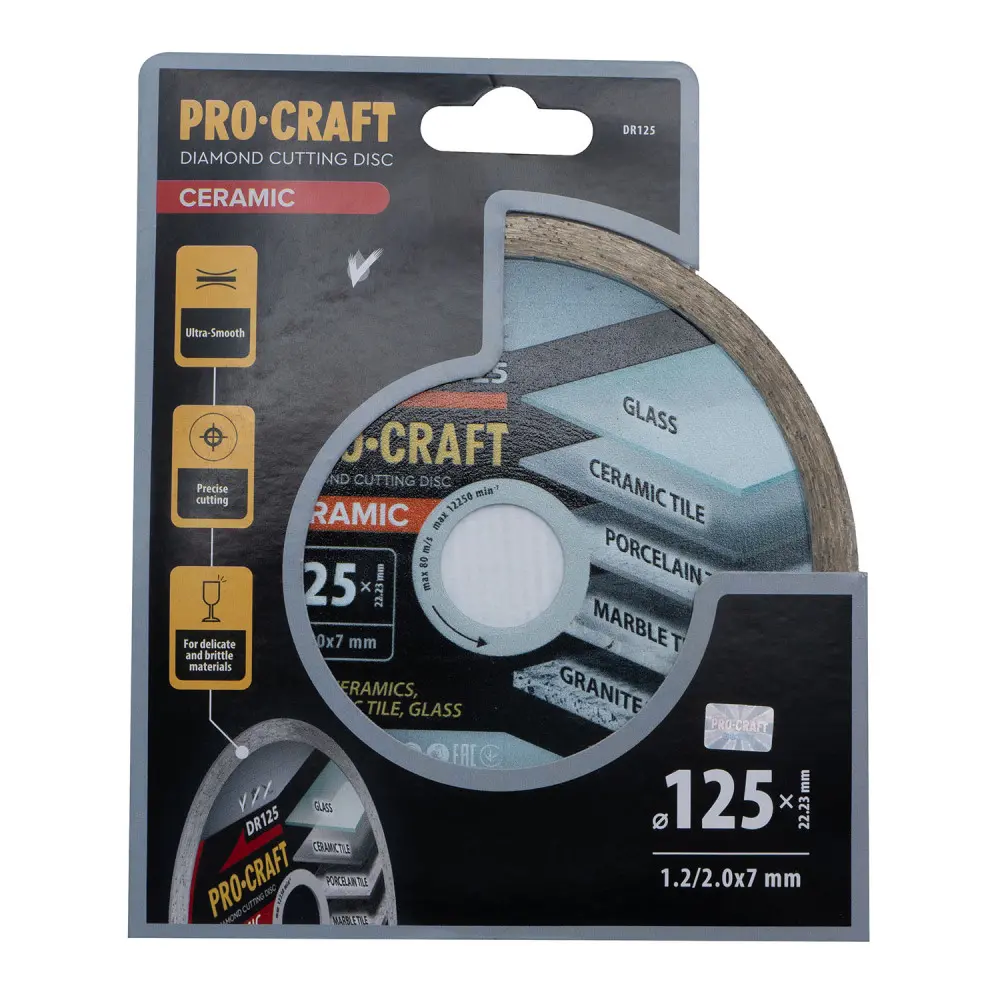 Алмазний диск Procraft DR125 125мм 22,23мм 2.0 мм, фото 1
