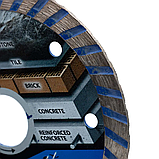 Алмазний диск Procraft DT115 115мм 22,23мм 2.2 мм, фото 3