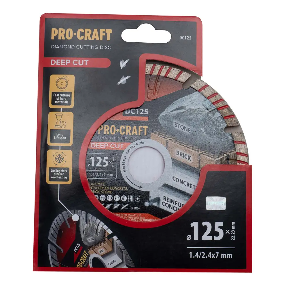 Алмазний диск Procraft DC125 125мм 22,23мм 2.4 мм, фото 1