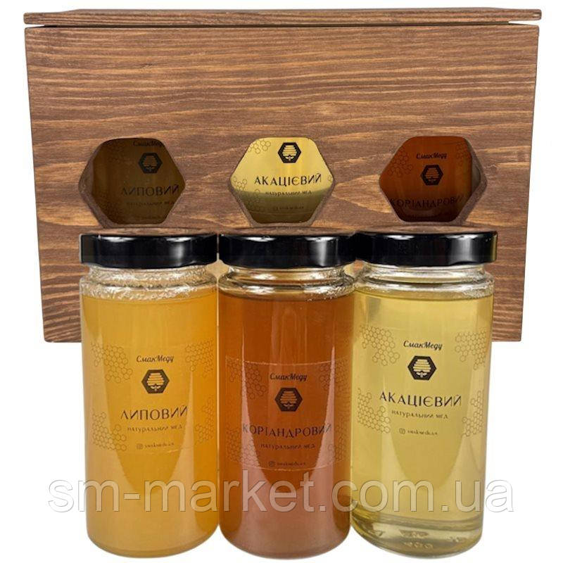 Подарунковий бокс під мед на 3 банки по 500 г, дерево