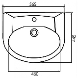 Тумба підлогова "SL-56" БШ з умивальником "Солас 56", біла для ванної кімнати, фото 2