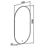 Дзеркало овальне Solar 70x120 см UNI sensor з підсвіткою, фото 5