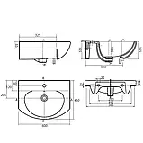 Тумба Квадро підлогова 60 см з умивальником, фото 8