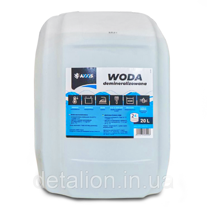 Вода дистильована (тверда каністра 20 л) ax-832, фото 1