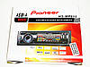 Автомагнітола HS-MP815 — MP3 Player+F+ USB+SD+AUX, фото 3