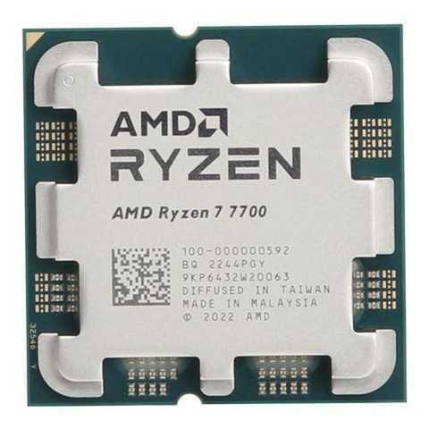 Cpu amd ryzen 7 5700g - купить недорого, Prom.ua: цены, акции и