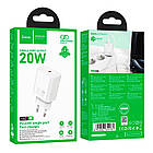 Адаптер мережевий HOCO gentle single port charger N60 |1Type-C, 20W/3A, PD/QC| білий, фото 4
