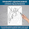 Трафарет для фарбування Козак з шаблями, одноразовий з самоклеючої плівки 123 х 95 см, фото 3