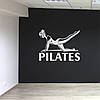 Трафарет для фарбування, Пілатес з написом, одноразовий з самоклеючої плівки 90 х 118 см, фото 5