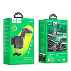 Тримач HOCO Delicate press type center console car holder CA118 чорний, фото 7