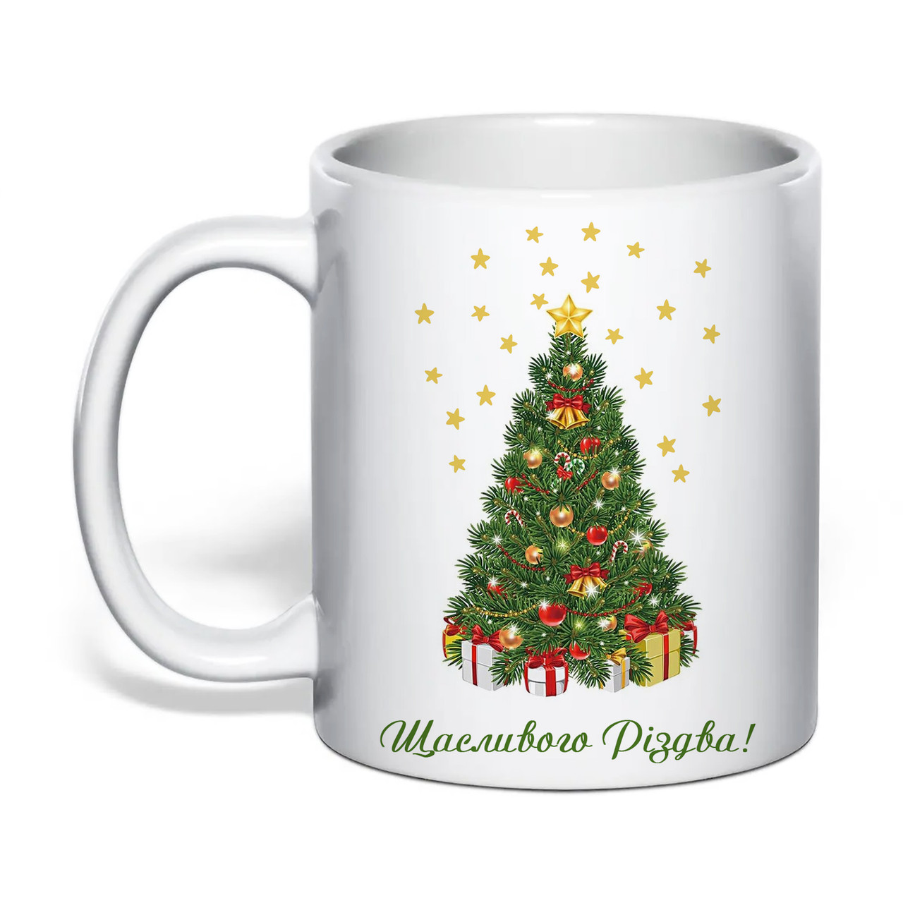 Чашка з друком "Щасливого Різдва!" 330 мл (колір білий) (34456), фото 1