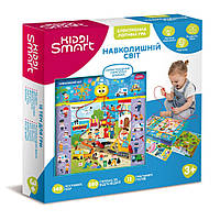 Електронна логічна гра "Вікторина навколишній світ" Kiddi Smart 157-A-0022-UA, зі світлом і звуком