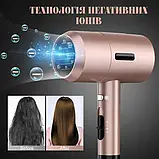 Фен для волос KEMEI CFJ-KM-8223, фото 4