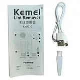Машинка для видалення катишків KEMEI KM-2720 (40968-KM-2720_231), фото 7