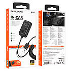 Аудіоадаптер універсальний Borofone June car BT FM transmitter BC49 чорний, фото 9