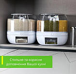 Органайзер для круп на 6 відділень з обертанням на 360 градусів XPRO до 5 кг (41938-_592), фото 2