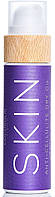 Олія для тіла антицелюлітна, SKIN Anticellulite Dry Oil, COCOSOLIS, 200 мл