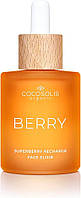 Еліксир для обличчя, BERRY Superberry Recharge Face Elixir, COCOSOLIS, 50 мл