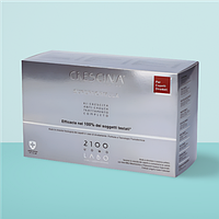 CRESCINA SUPERFORMULA ISOLE FOLLICOLARI 2100 / 10+10 ампул Кресцина Швейцарія (Neo-MITO) проти випадіння волосся для чоловіків