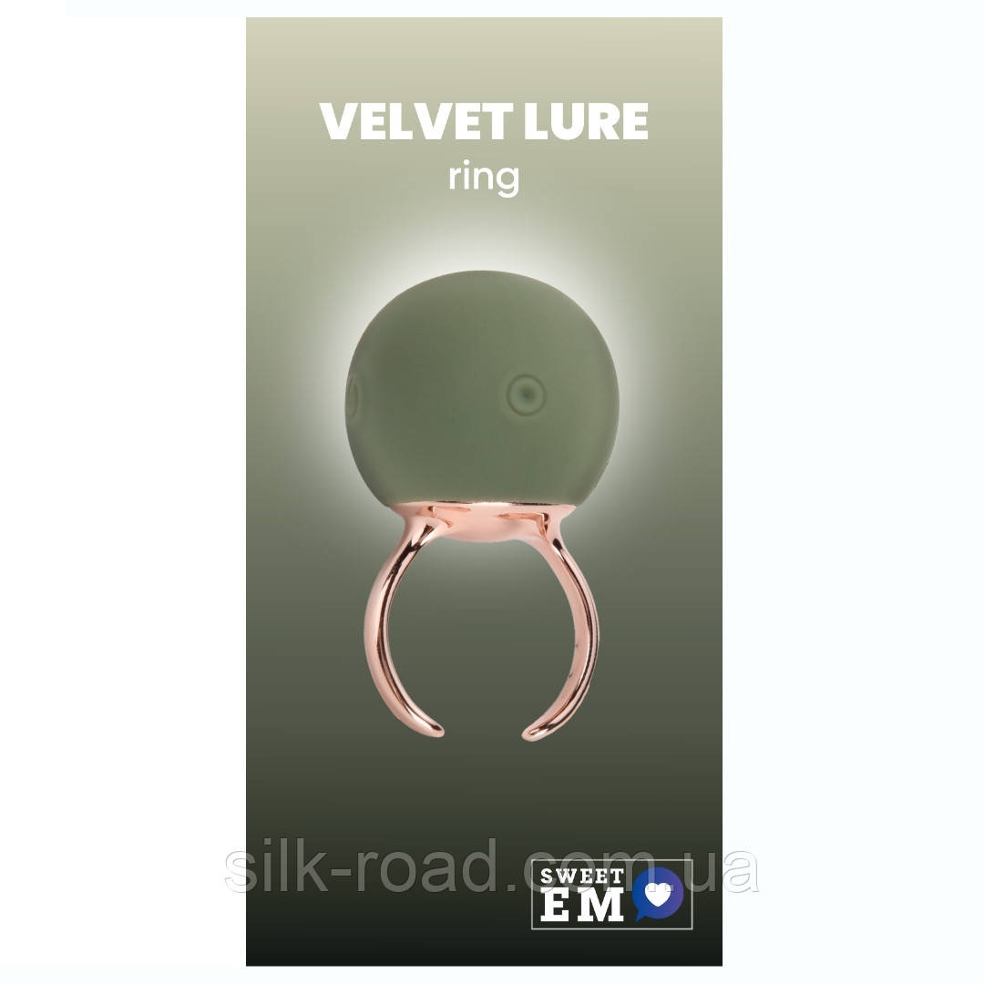 Вібратор-кільце Sweet Em для клітора, зелений, 2.7 х 4.5 х 2 см