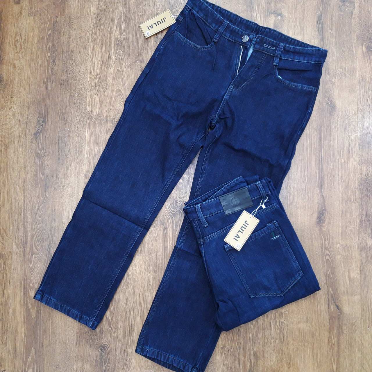 Теплі підліткові джинси"JIULAI" Art: 2831, фото 1