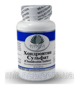 Хондроїтин Сульфат Альтера Холдинг Формула Здоров'я, фото 1