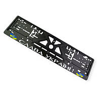 Рамка під номер книжка "слава україні!" EurotermiX