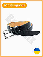 BM Чоловічий ремінь 3,3 Lux mod см чорний натуральна шкіра класичний (527307) new/v2