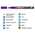 Маркер Edding Paint e-791 1-2 мм круглий фіолетовий (e-791/08n), фото 2