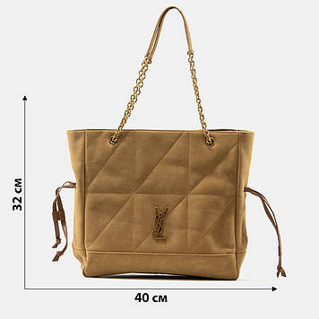 A0415 SAINT LAURENT 40x32x10