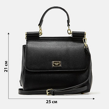 A0140 Dolce & Gabbana 25x21x12