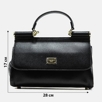 A0399 Dolce & Gabbana 28x17x10
