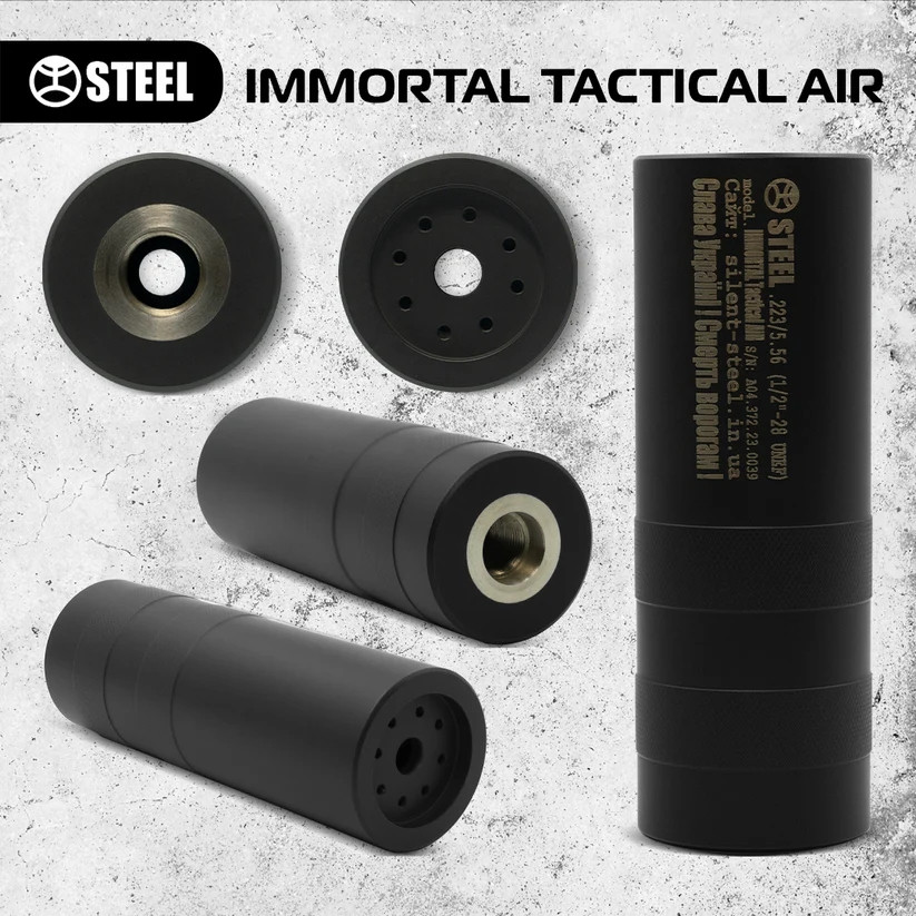 Глушник TACTICAL IMMORTAL AIR Калібр:30 Різьблення: 14x1, 14x1Lh, 15x1, 16x1, 17x1, 18x1, 24x1.5, 1/2x28, 1/2x20, 5/8x24 та інші